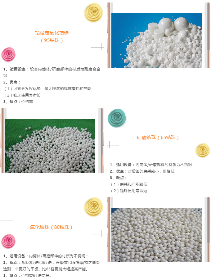 1540254D6-1.png
